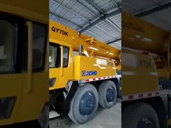 엑스크머그 70t
