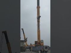 엑스크머그 300t