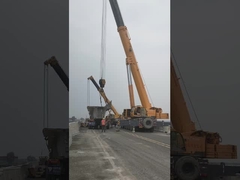 엑스크머그 300t