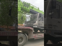 줌리언 70t